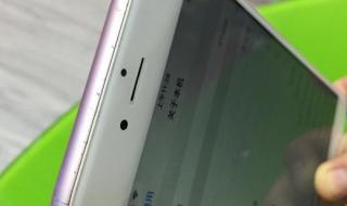 怎么查iphone购买时间和激活时间